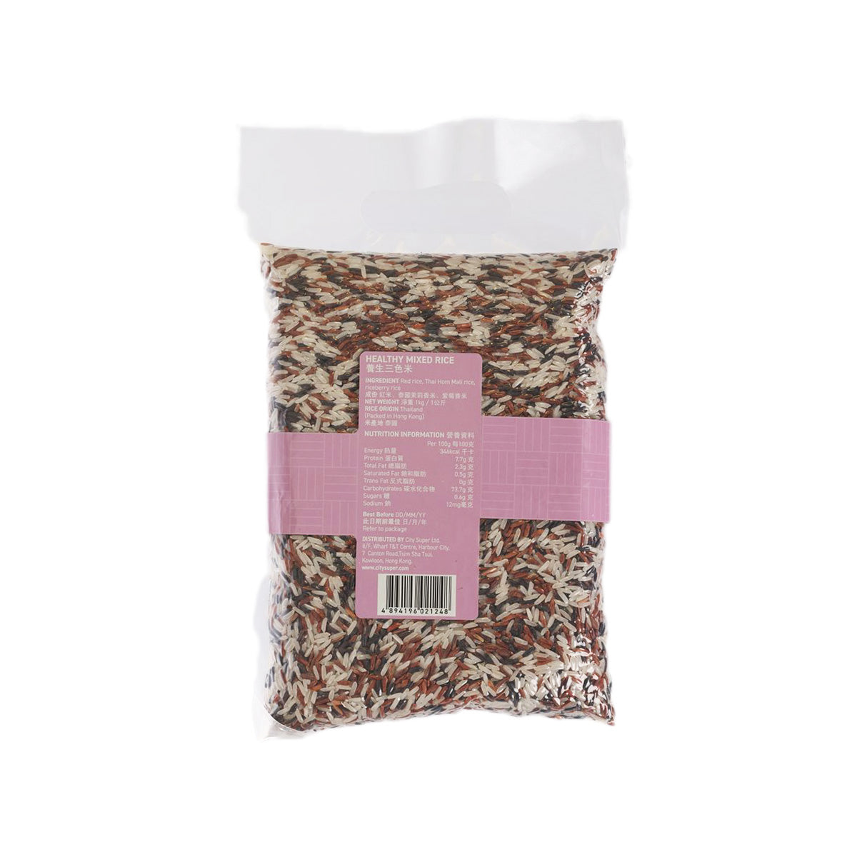 CITYSUPER 養生三色米 (1kg)