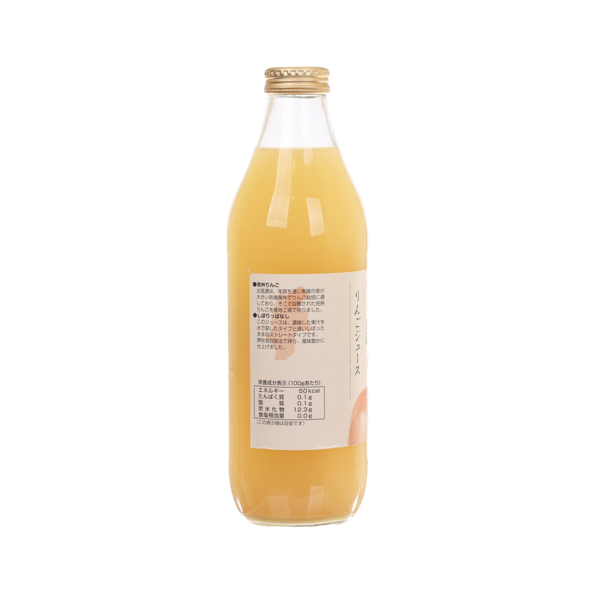 信州 100%蘋果汁 (1000mL)