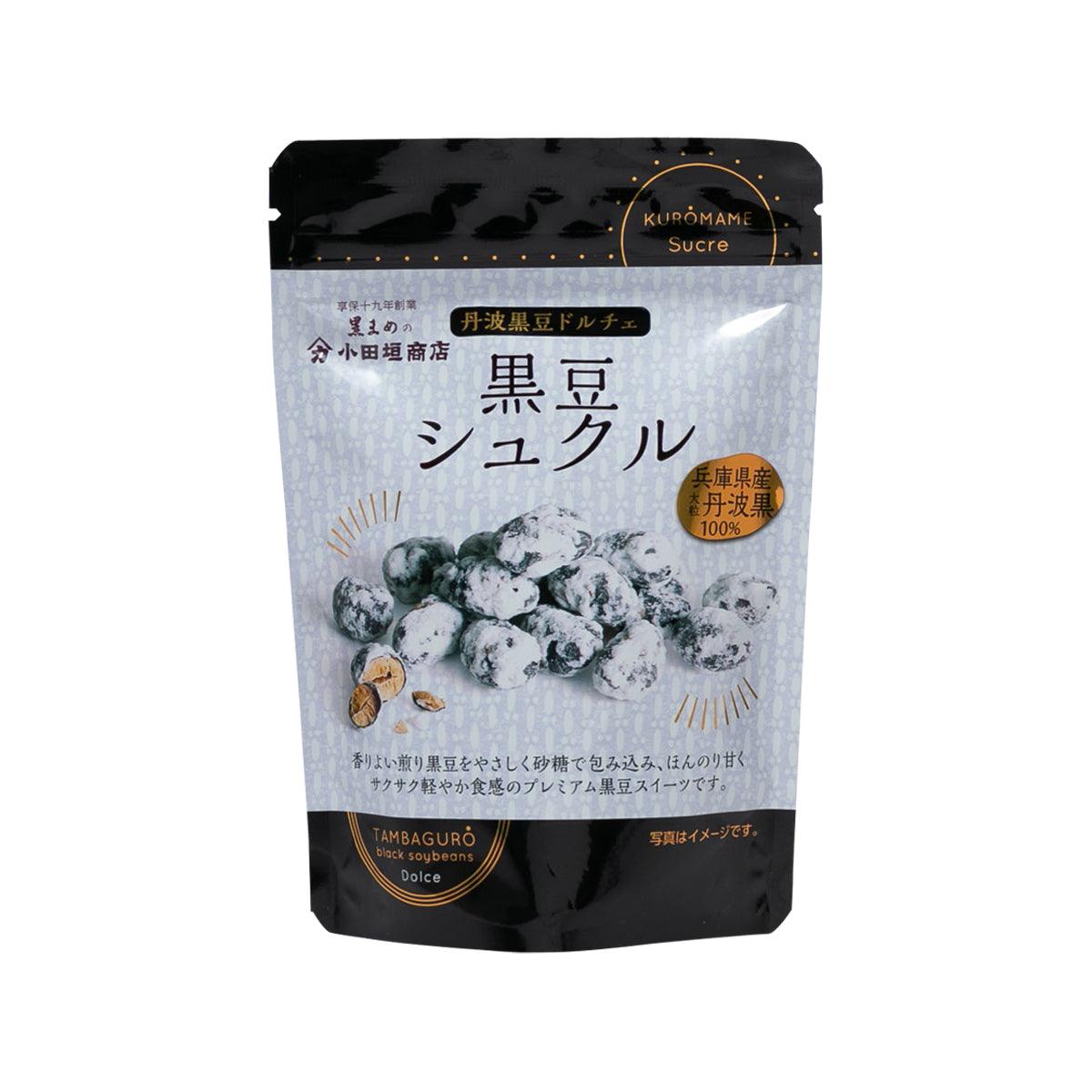 小田垣商店 脆糖黑豆 (35g)