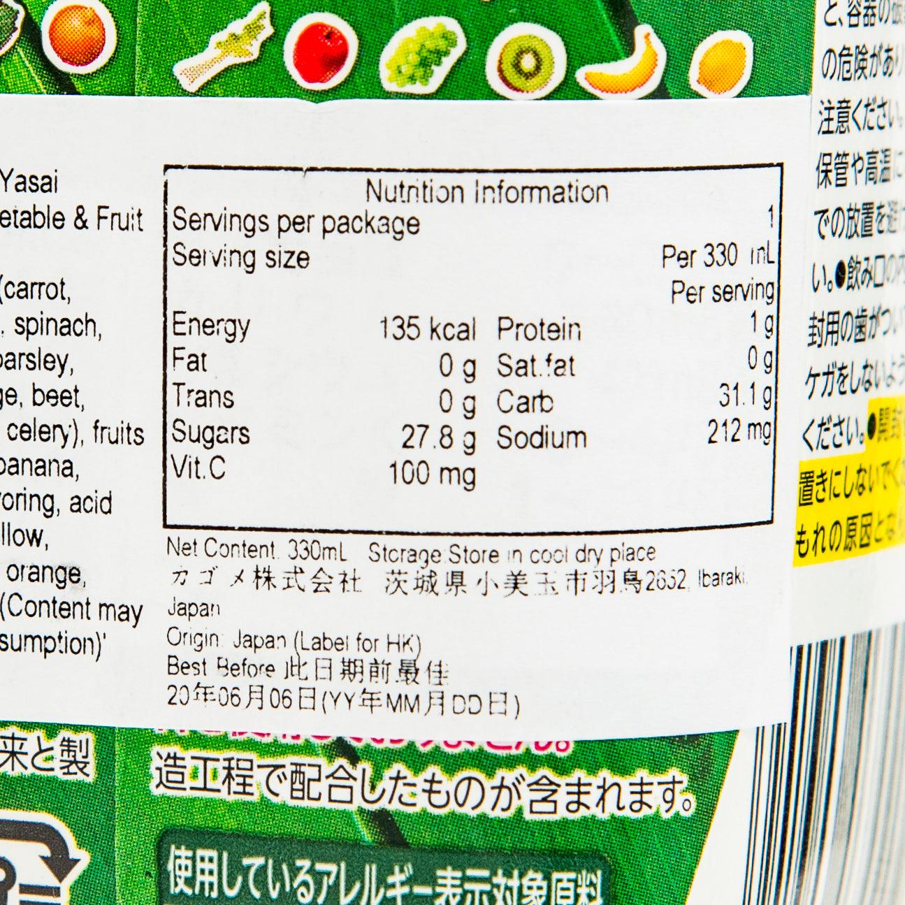 KAGOME 野菜生活100綠色蔬果汁 (330mL)
