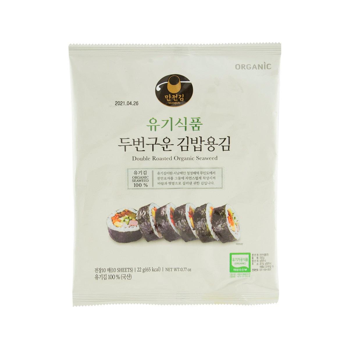 萬田 雙烤有機紫菜 (22g)