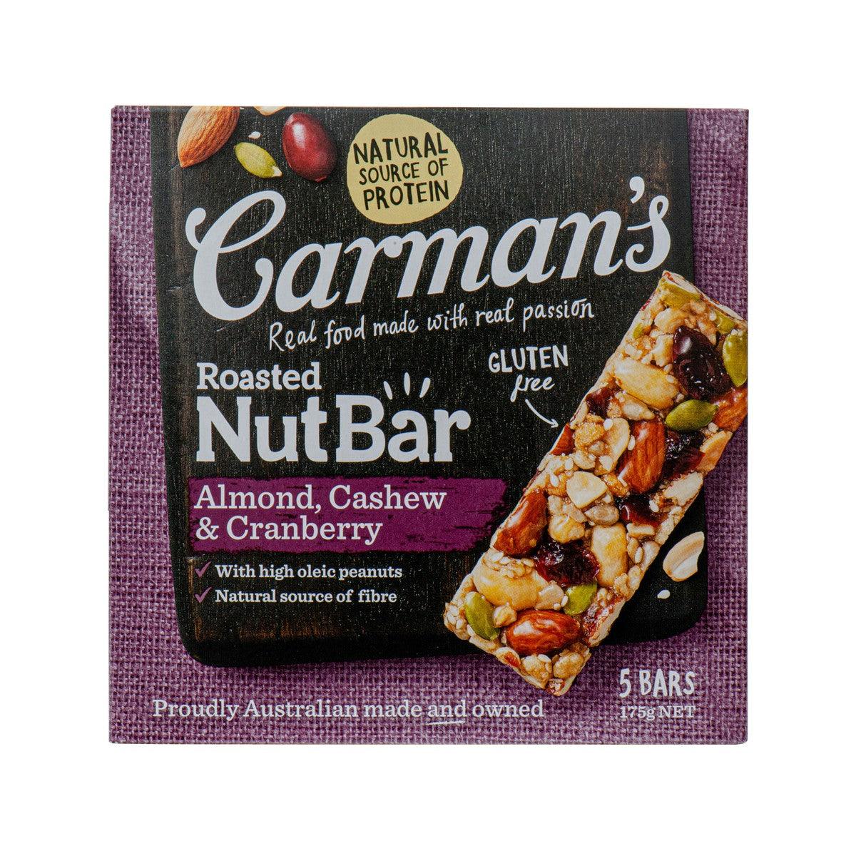 CARMAN'S 杏仁腰果小紅莓烤堅果棒 (175g)