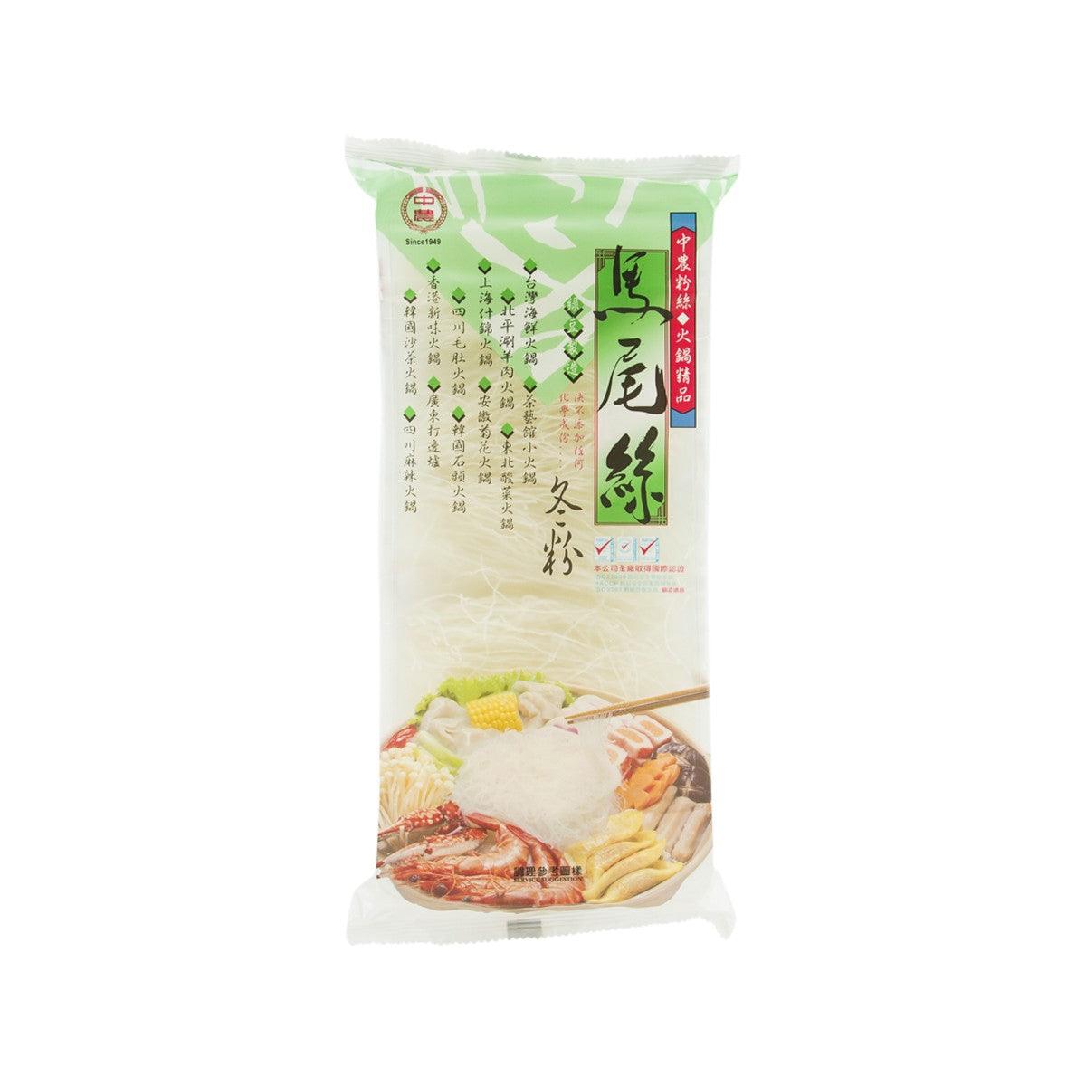 中農 馬尾絲冬粉 (180g)
