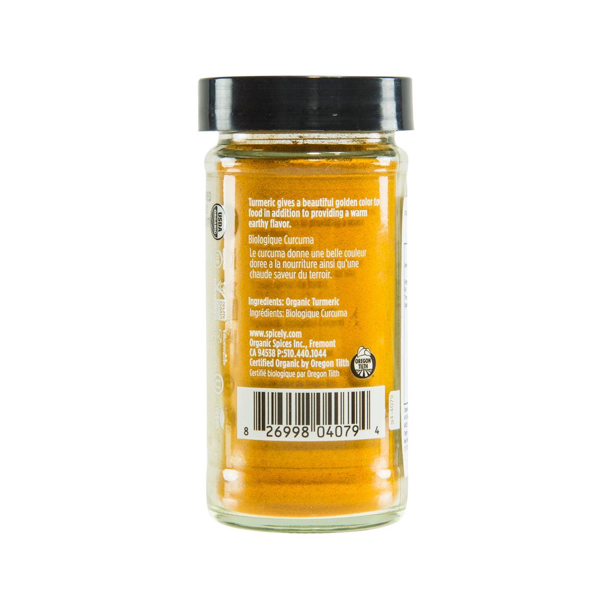 SPICELY 有機薑黃粉 (48g)