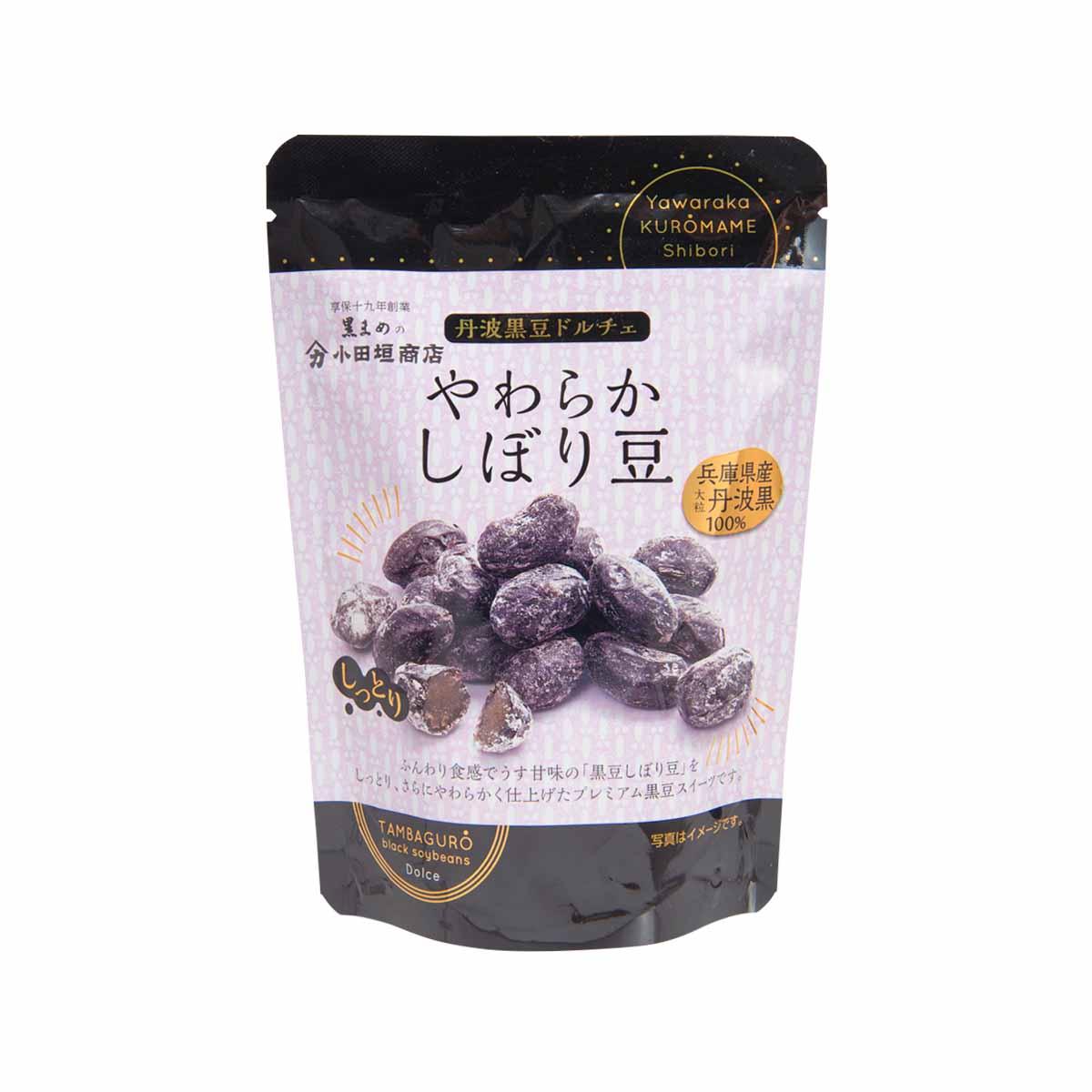 小田垣商店 糖漬黑豆 (58g)