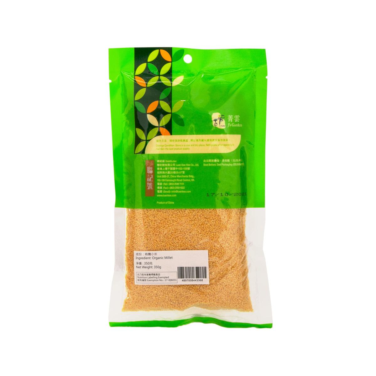 菁雲 有機小米 (350g)