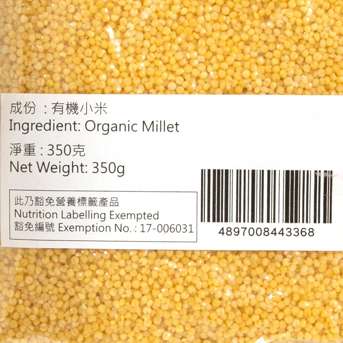菁雲 有機小米 (350g)