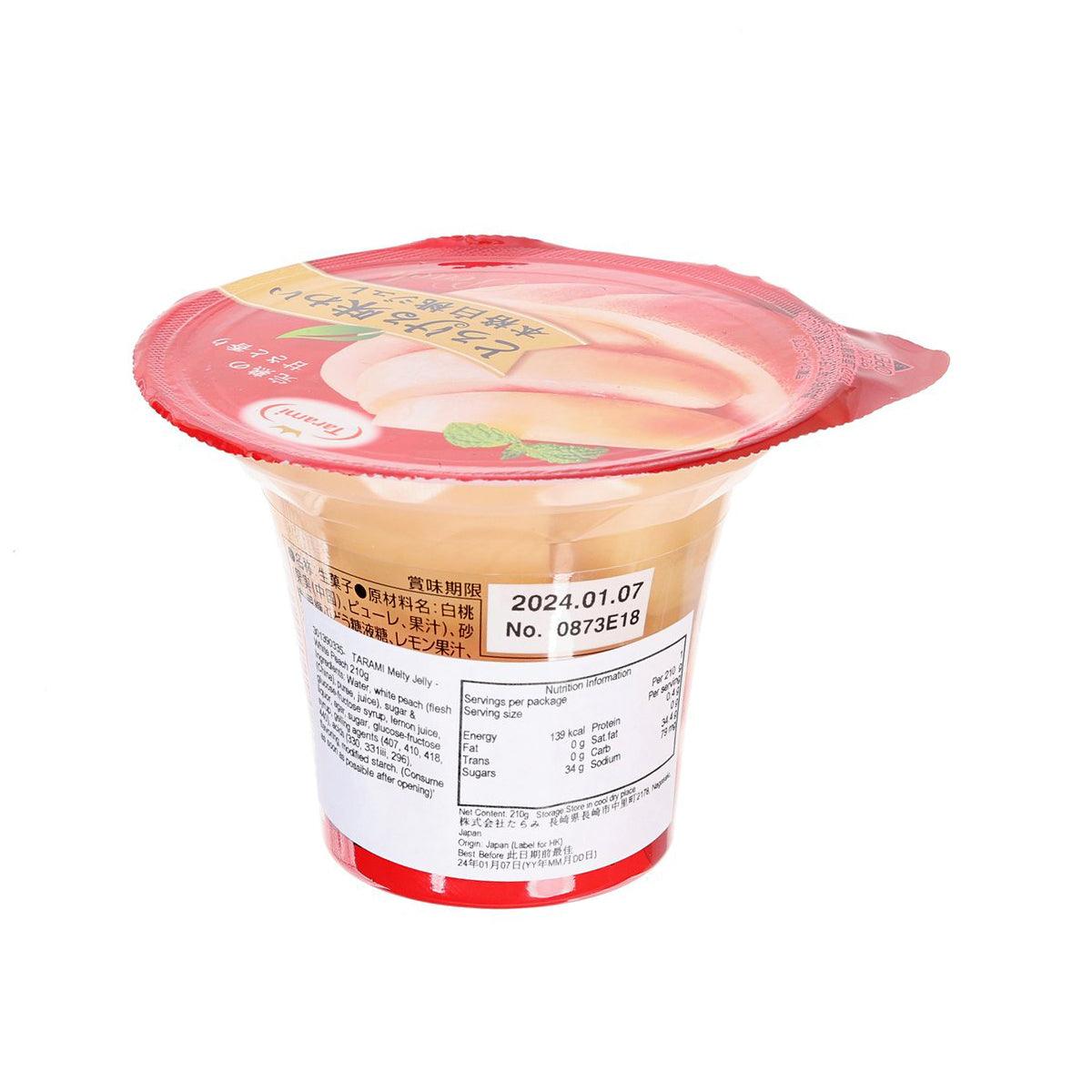 塔啦蜜 入口即溶啫喱 - 白桃 (200g)