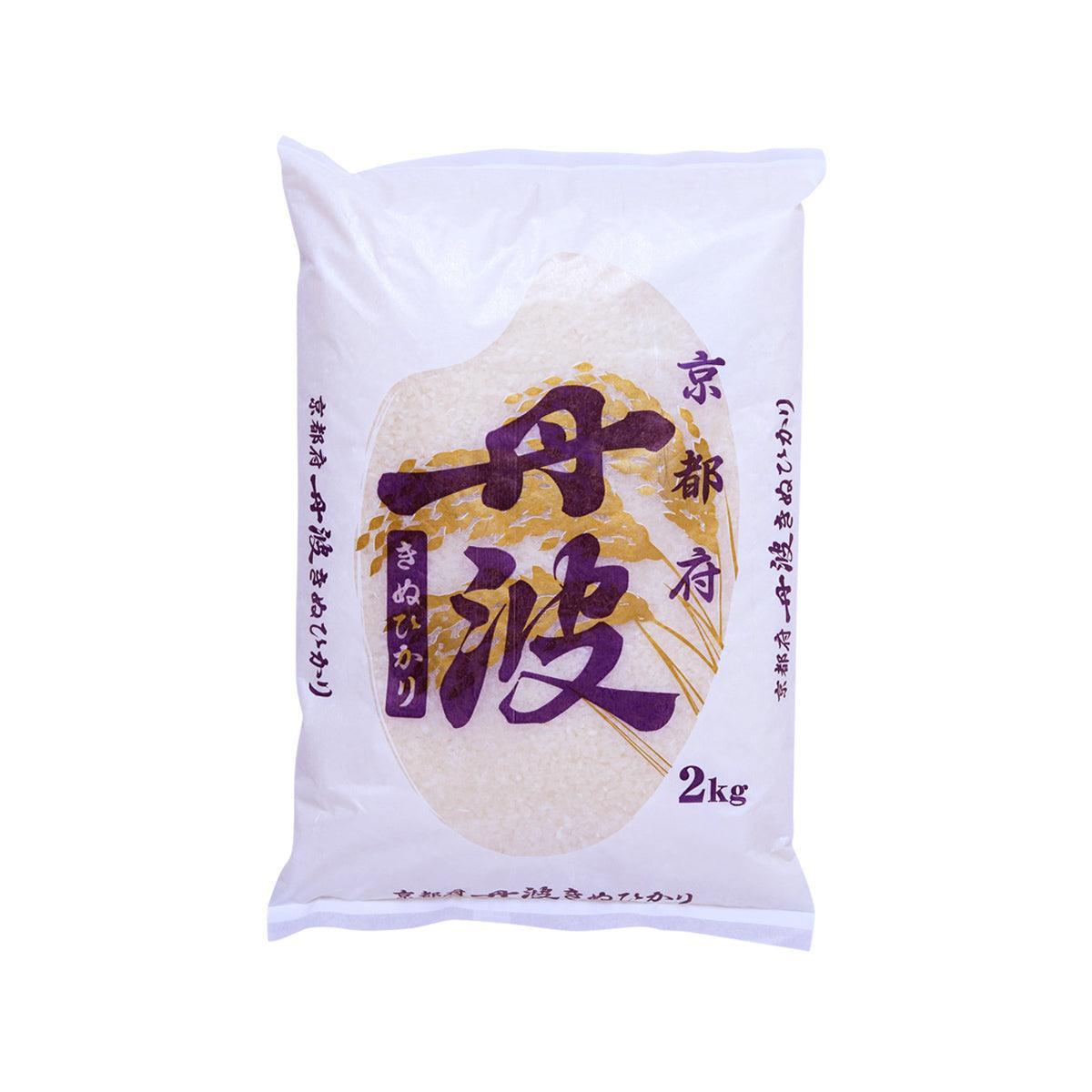 NAKANO 京都丹波產絹光米 (2kg)