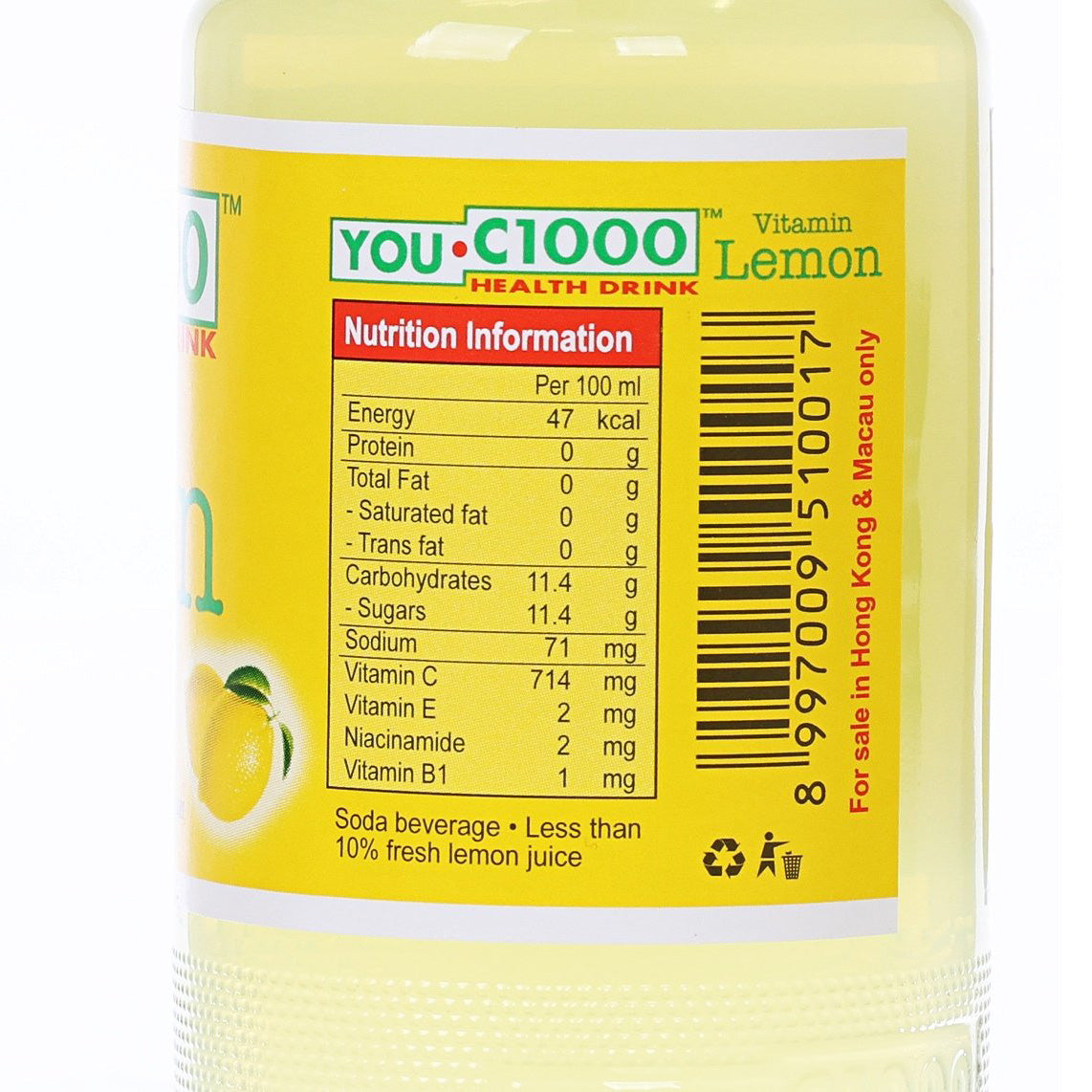 HOUSE WELLNESS You C1000 維他命檸檬健康飲料 (140mL)