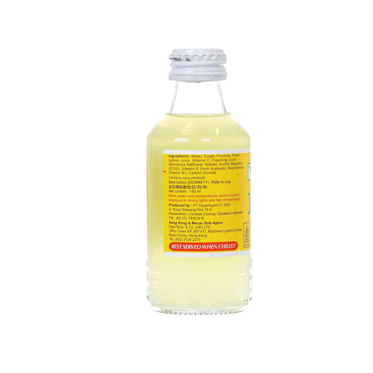 HOUSE WELLNESS You C1000 維他命檸檬健康飲料 (140mL)