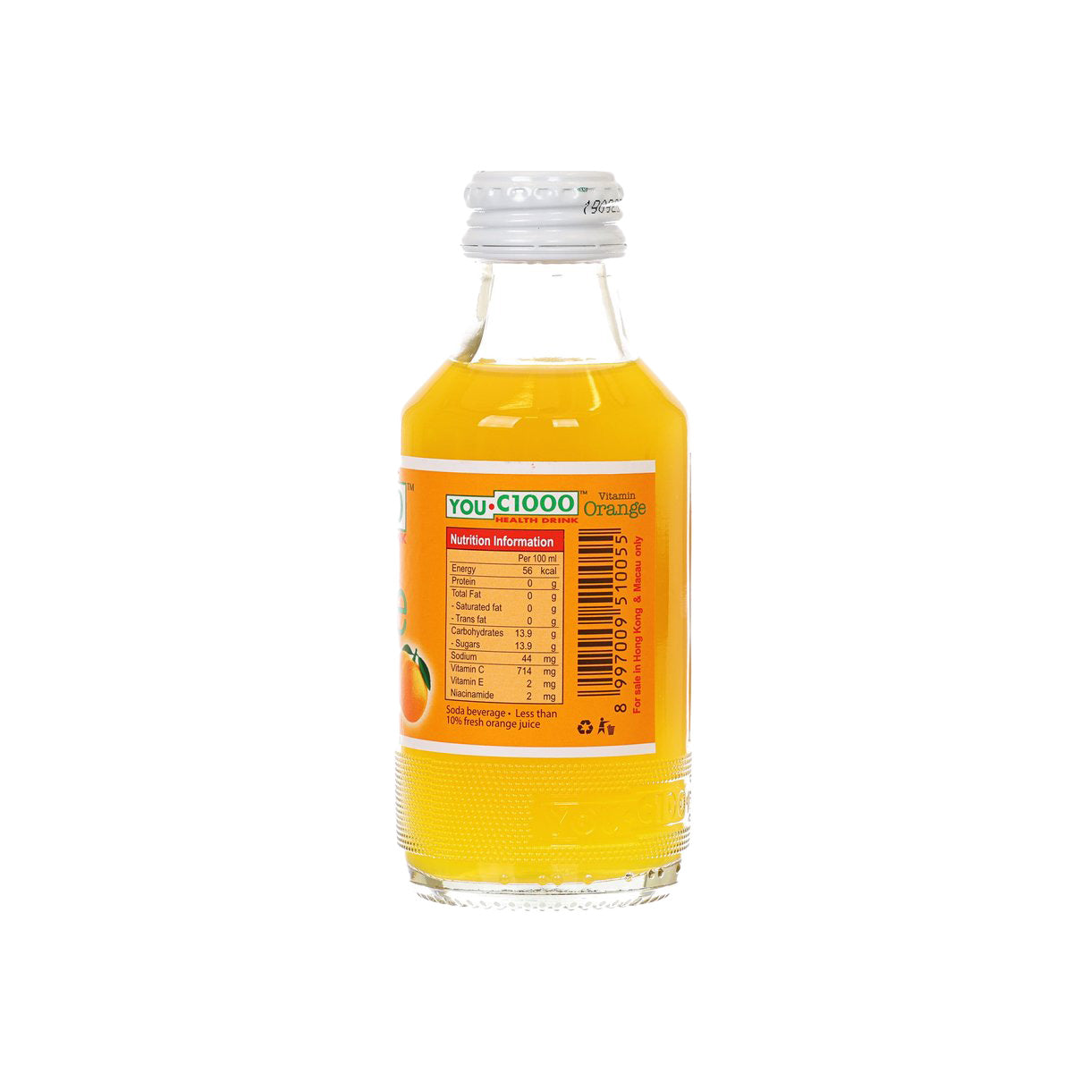 HOUSE WELLNESS You C1000 維他命香橙健康飲料 (140mL)