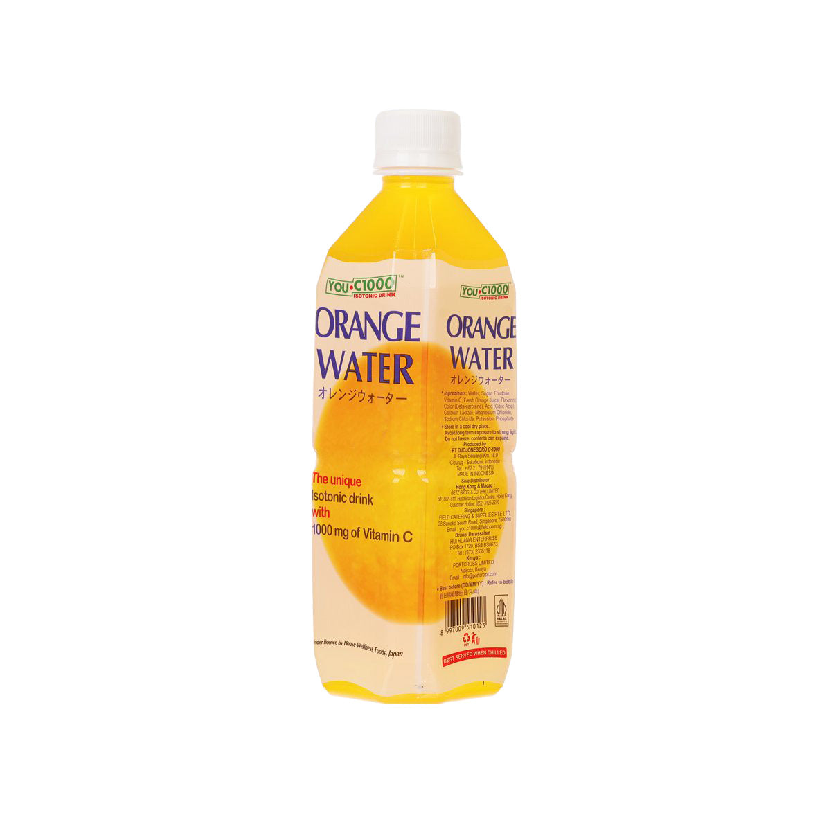 HOUSE WELLNESS You C1000 維他命香橙健康飲料 (500mL)