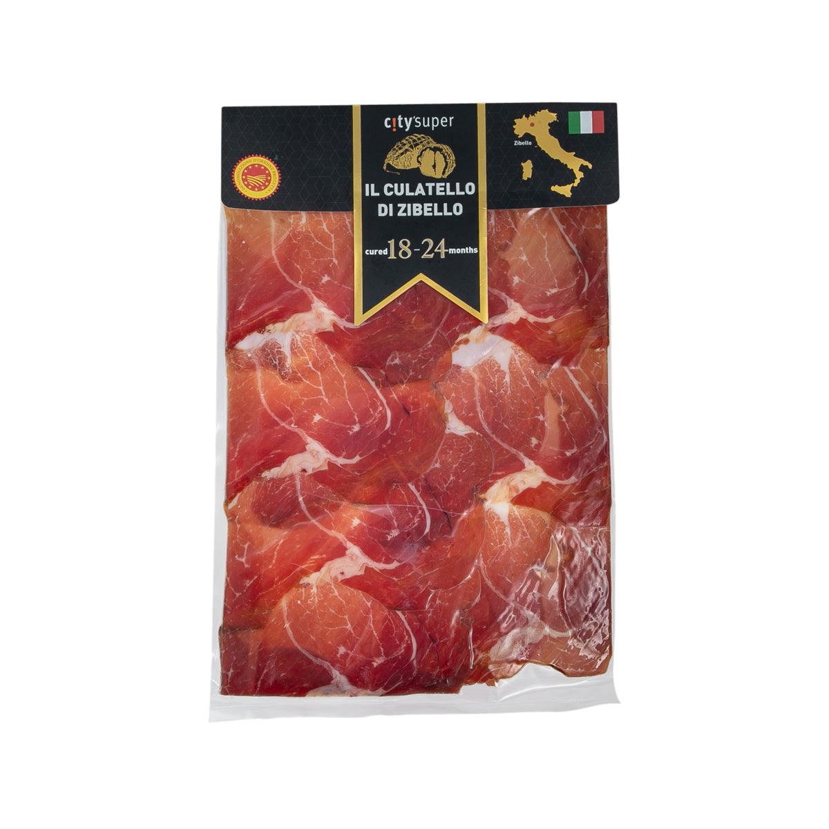 ANTICA ARDENGA 吉貝洛風乾火腿 (150g)