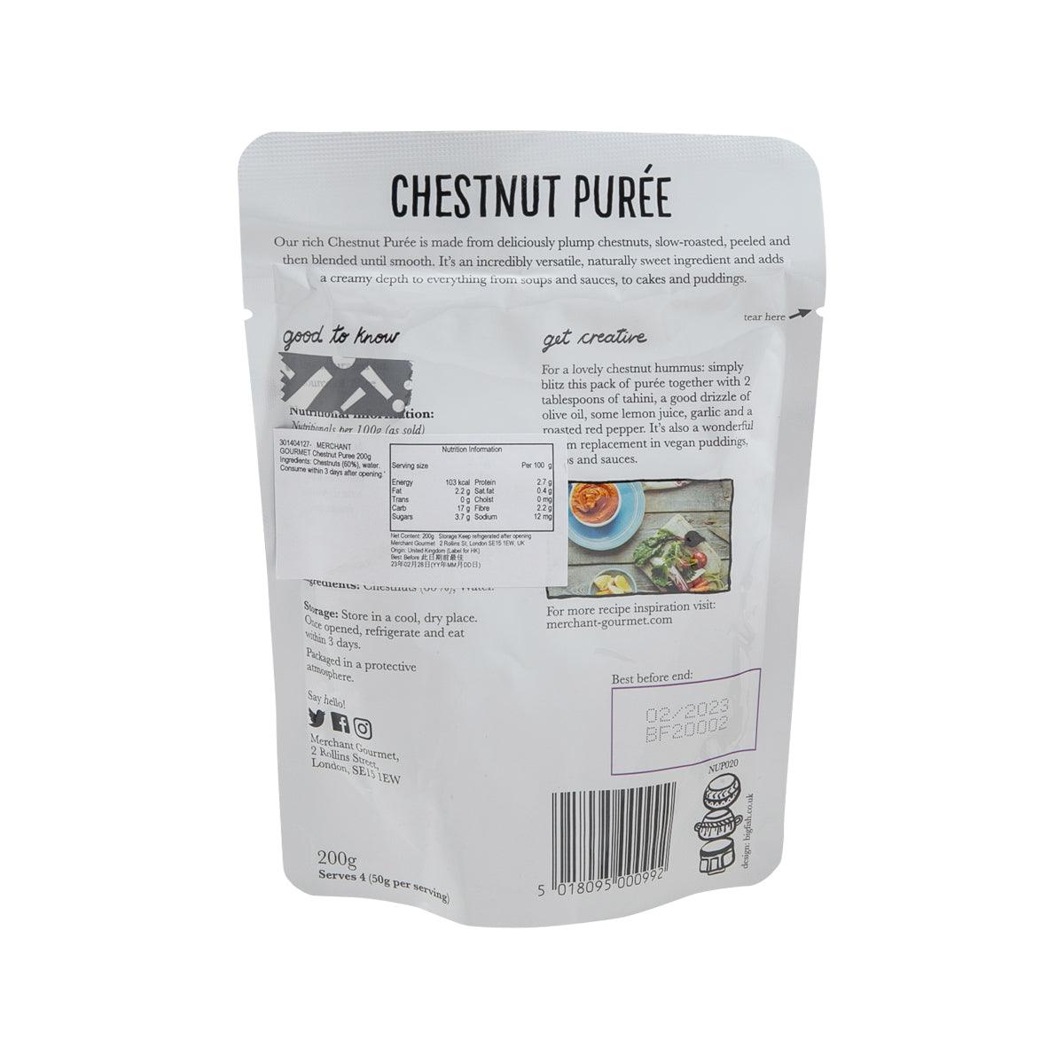 MERCHANT GOURMET 栗子蓉 (200g)
