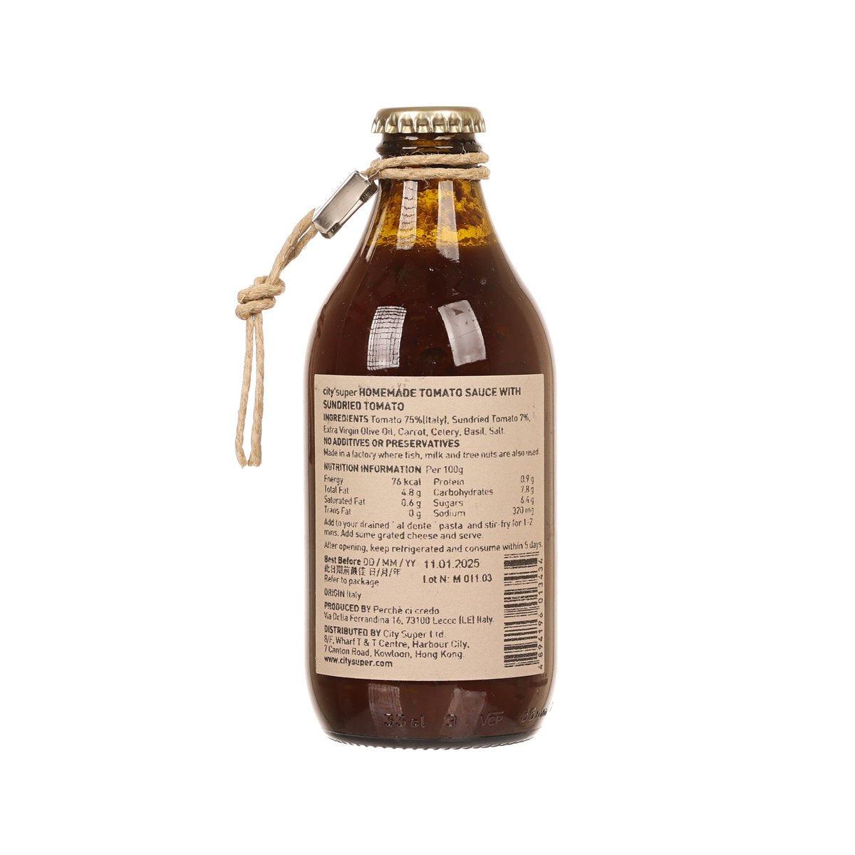 CITYSUPER X PERCHE CI CREDO 手工乾蕃茄番茄醬 (330g)