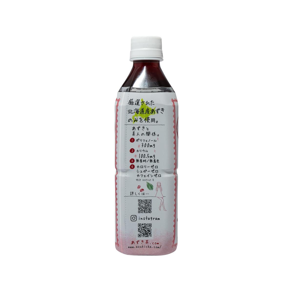 遠藤製餡 紅豆美人茶 (500mL)
