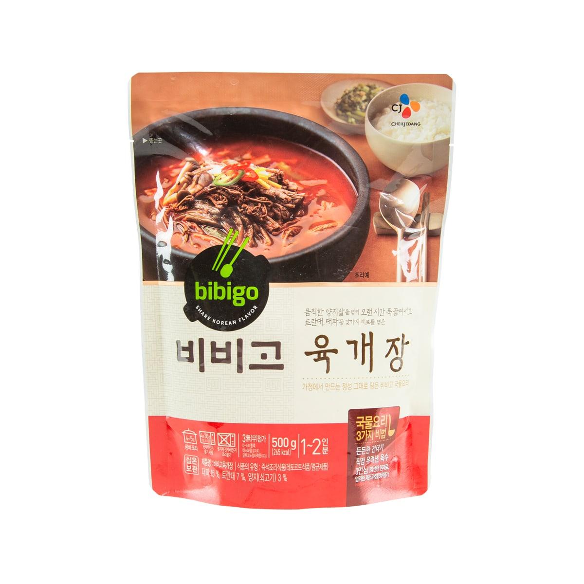 BIBIGO 香辣牛肉湯 (500g)