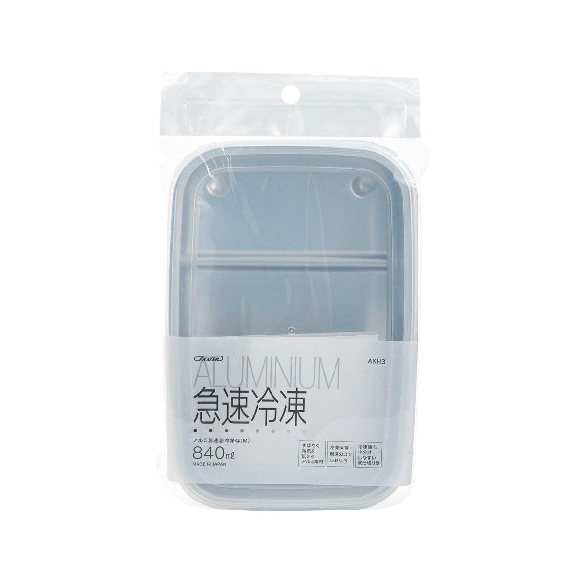 SKATER 鋁製急凍/ 解凍儲存盒 840毫升