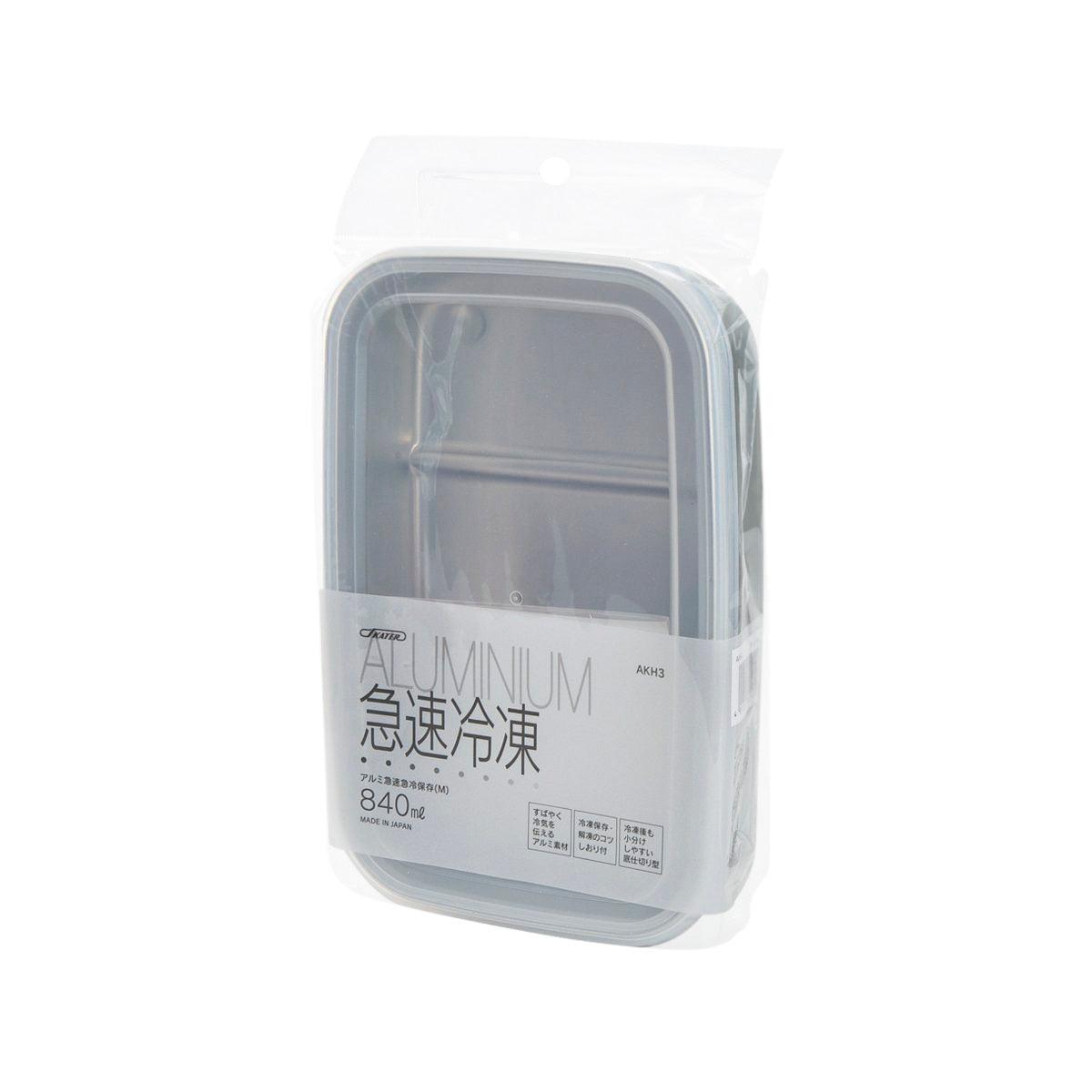 SKATER 鋁製急凍/ 解凍儲存盒 840毫升
