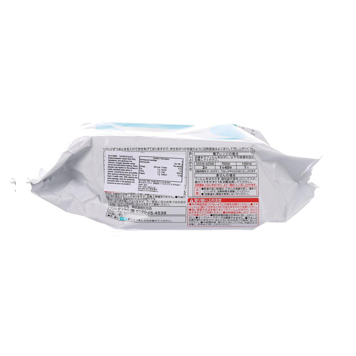 TAKANOFOODS 青天之霹靂即食飯 (540g)