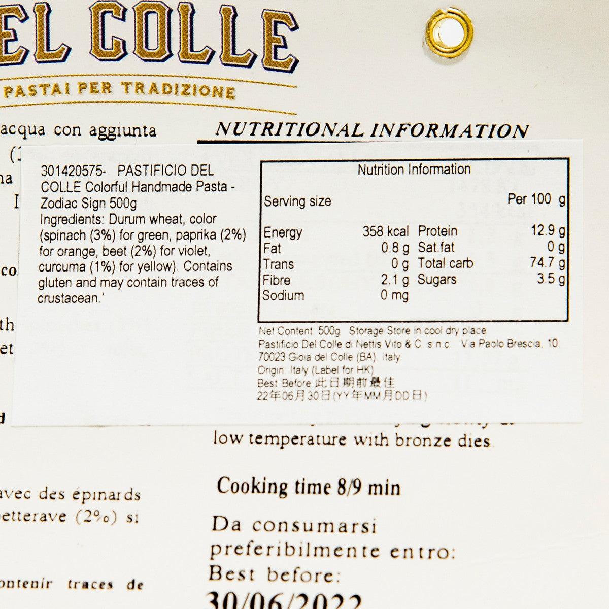 PASTIFICIO DEL COLLE 彩色星座符號型意大利粉 (500g)