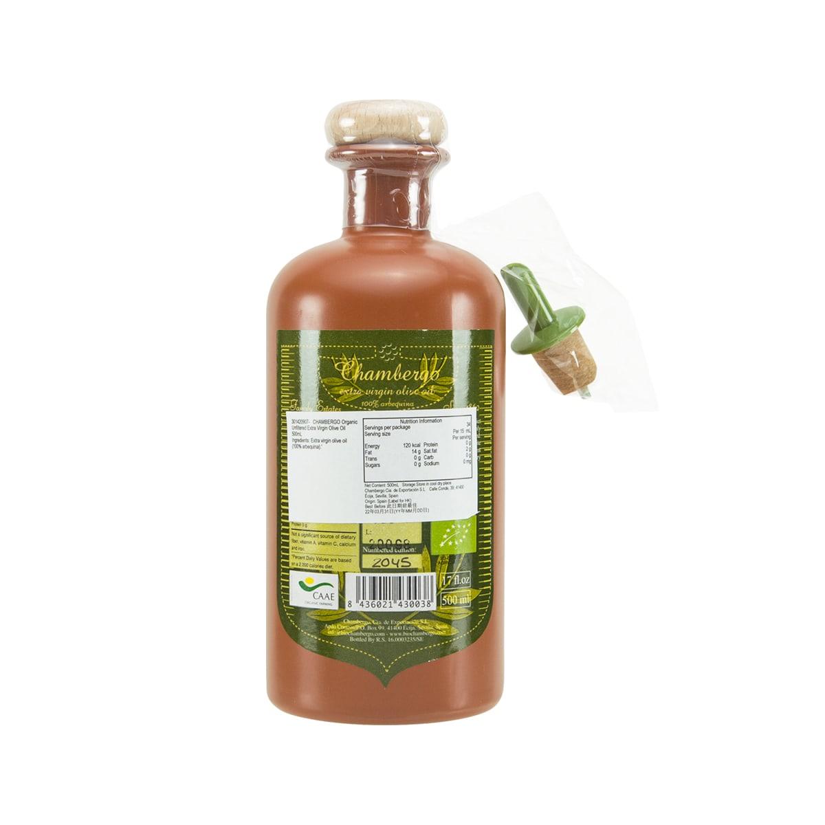 CHAMBERGO 有機未經過濾特級初榨橄欖油 (500mL)