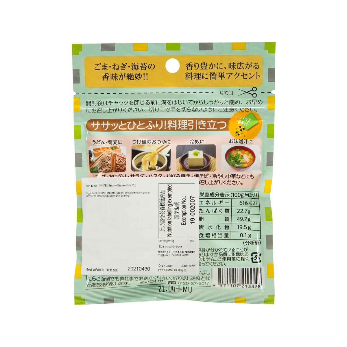 MANTEN 芝麻海苔碎 (15g)