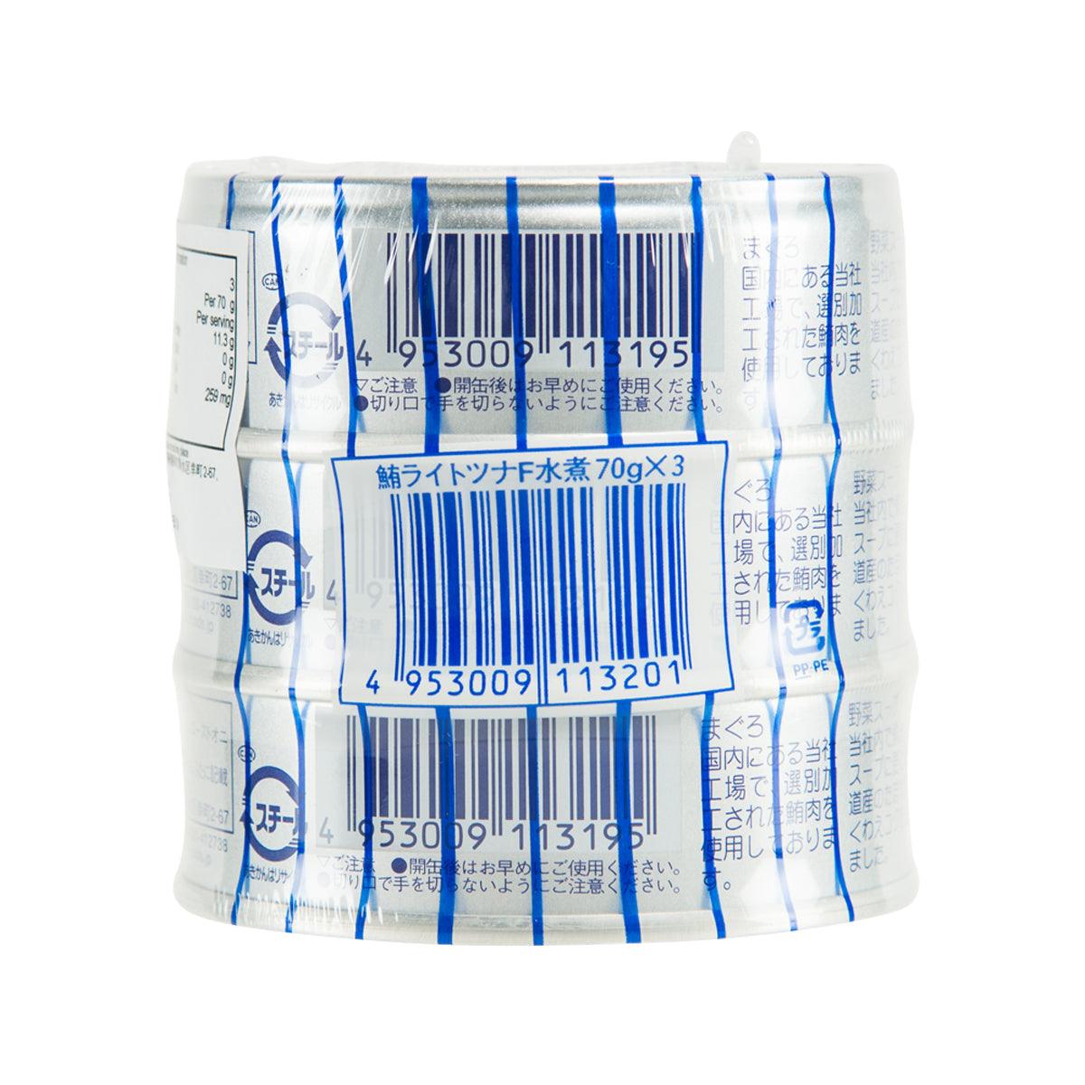 伊藤食品 蔬菜湯煮吞拿魚碎 (3 x 70g)