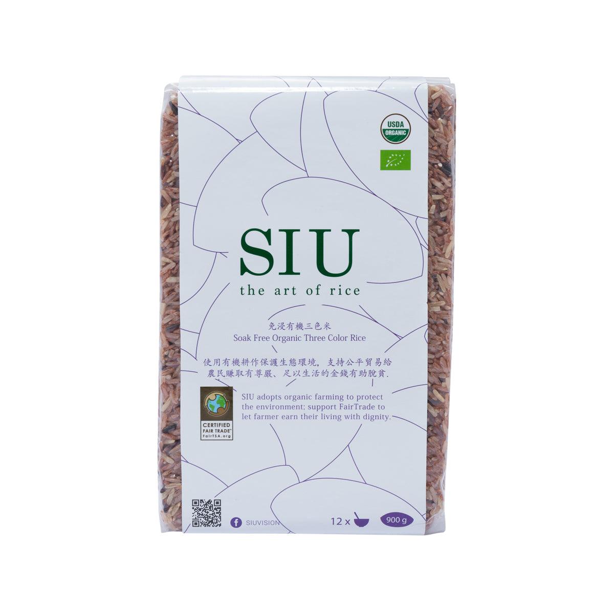 SIU 免浸有機三色米 (900g)