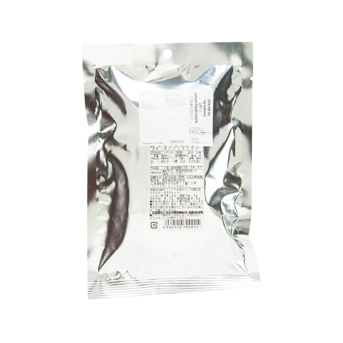 長谷食品 鹽味鵪鶉蛋 (15pcs)