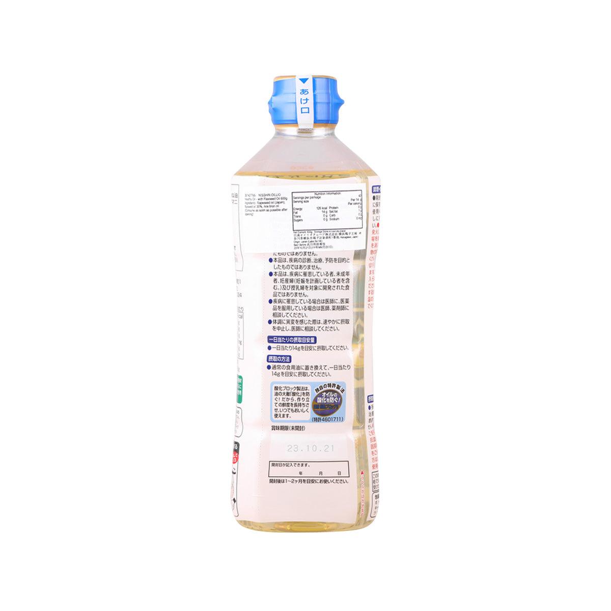 日清 OILLIO 健康油 - 加入亞麻籽油 (600g)