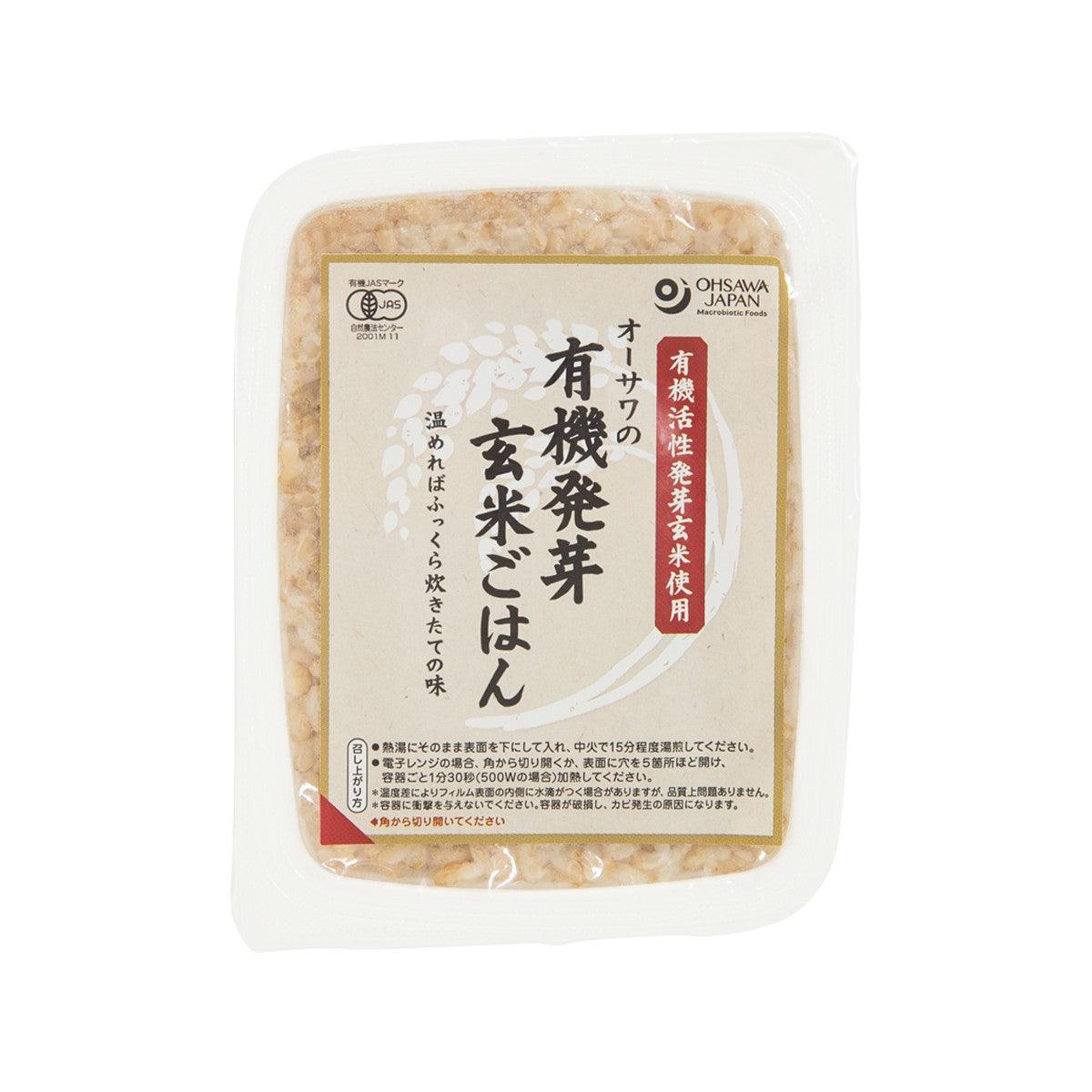 OHSAWA JAPAN 有機即食發芽玄米飯 (160g)