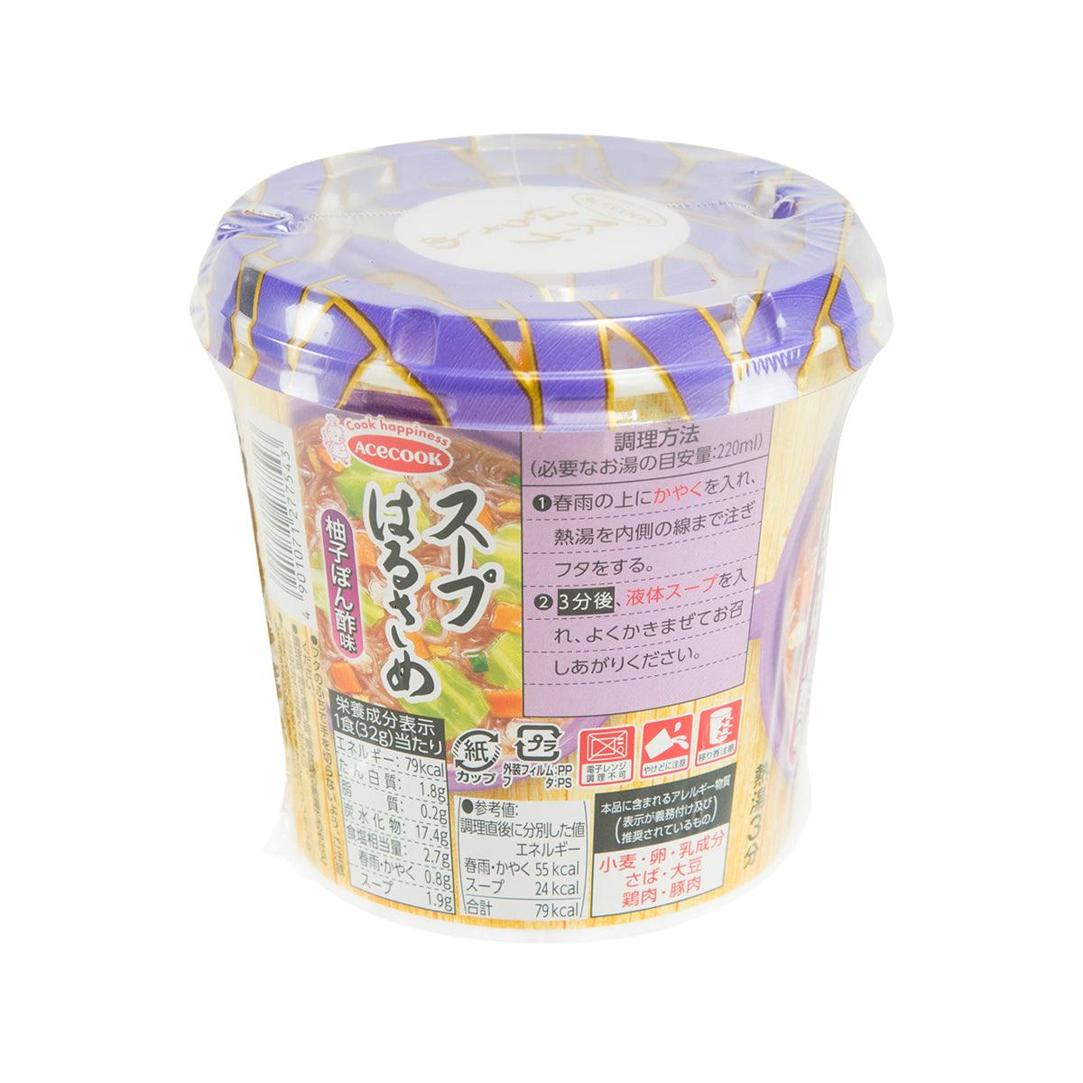 ACE COOK 春雨粉絲湯 - 柚子醋味 (32g)