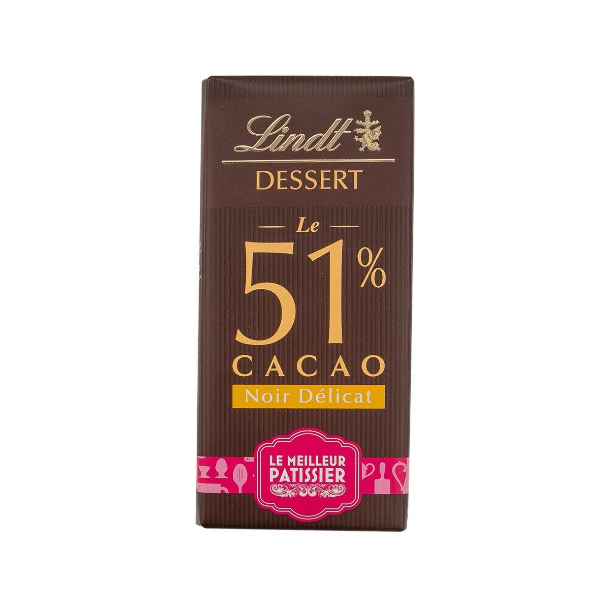 瑞士蓮 烘焙用朱古力 - 51%可可 (200g)