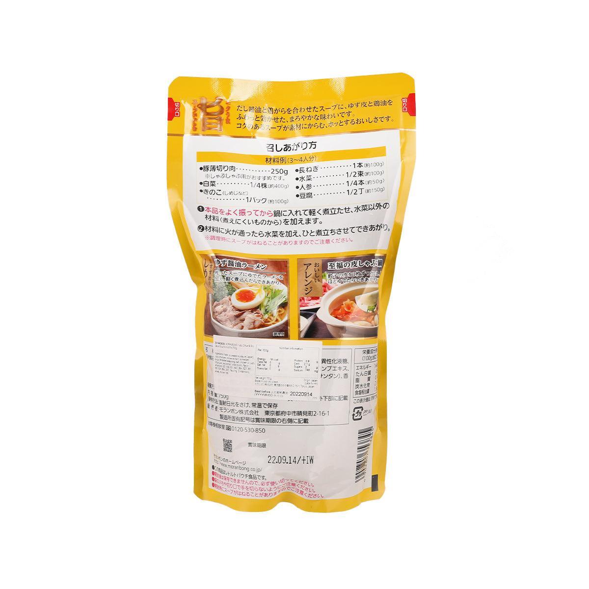 MORANBONG 柚子醬油火鍋湯 (750g)