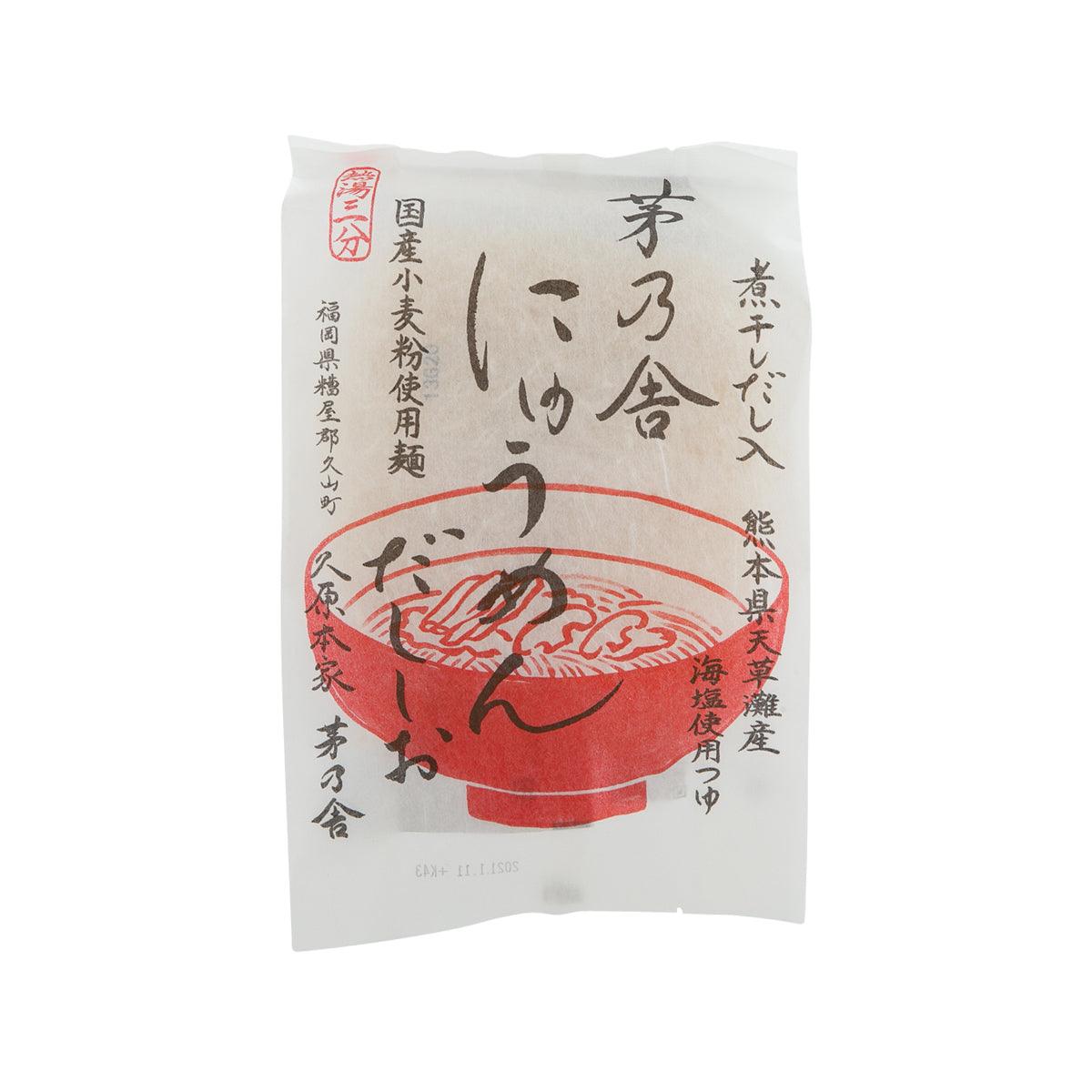 茅乃舍 湯素麵 - 鹽味湯 (88.8g)