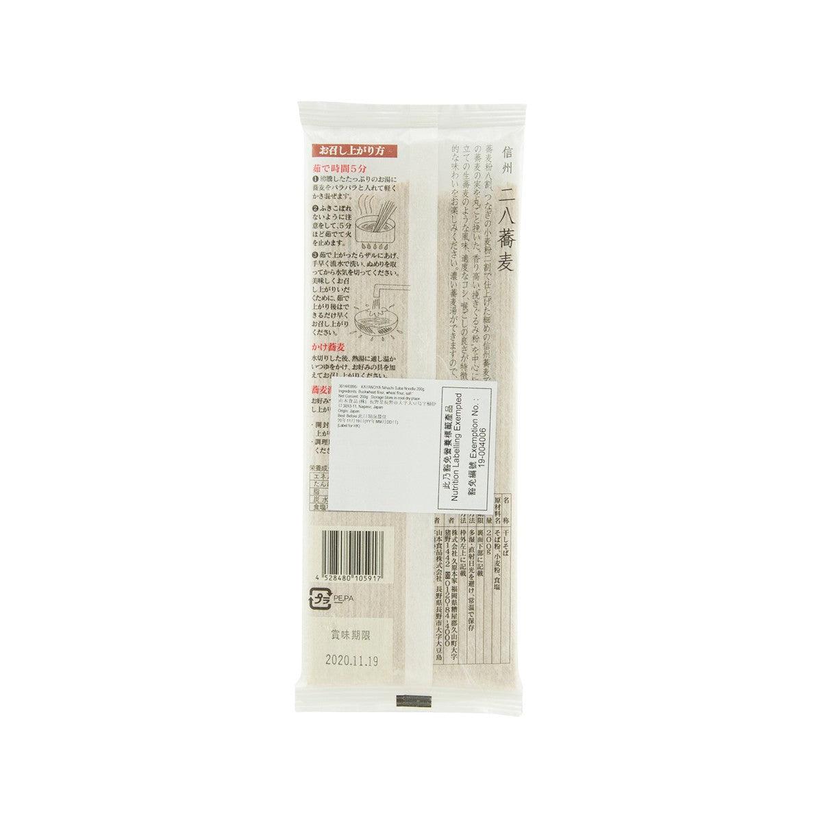 茅乃舍 二八蕎麥麵 (200g)