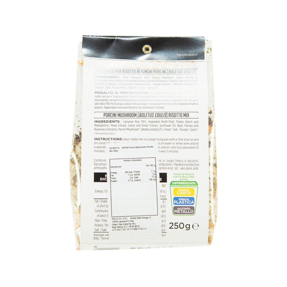 AIRONI 牛肝菌蘑菇意大利飯 (250g)
