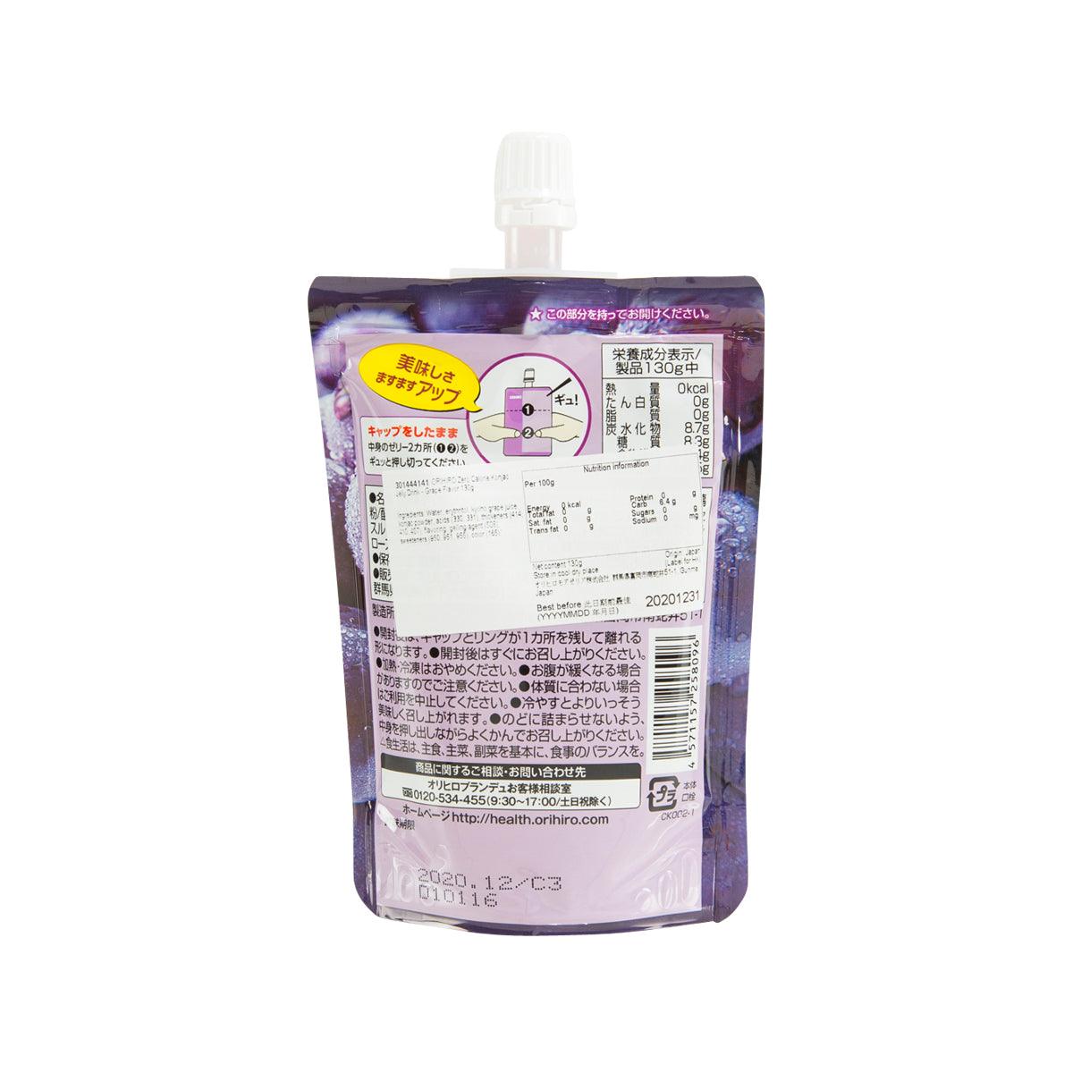 ORIHIRO 零卡路里蒟蒻飲料 - 提子味 (130g)