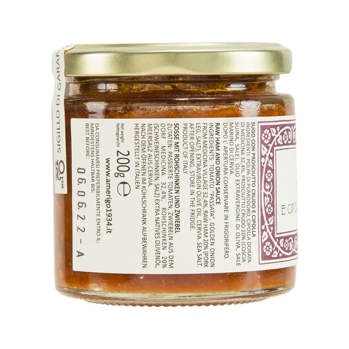AMERIGO 火腿洋蔥番茄醬 (200g)