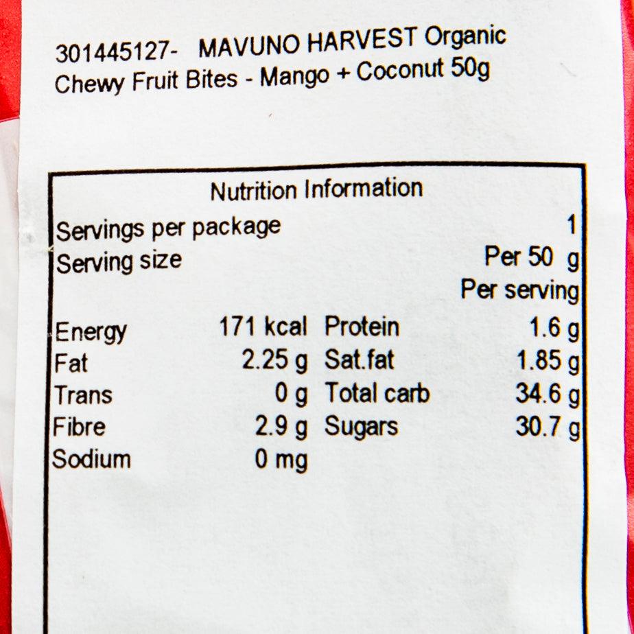 MAVUNO HARVEST 有機芒果椰子粒 (55g)