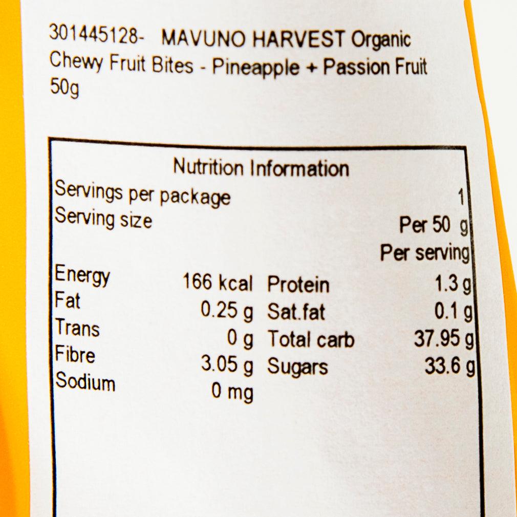 MAVUNO HARVEST 有機菠蘿熱情果粒 (55g)