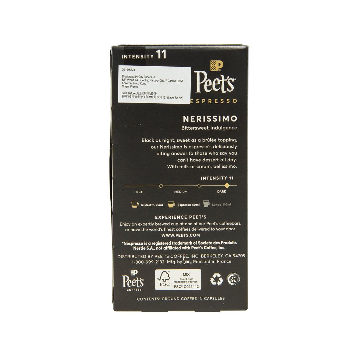 PEET'S Nerissimo 特濃咖啡膠囊 (53g)