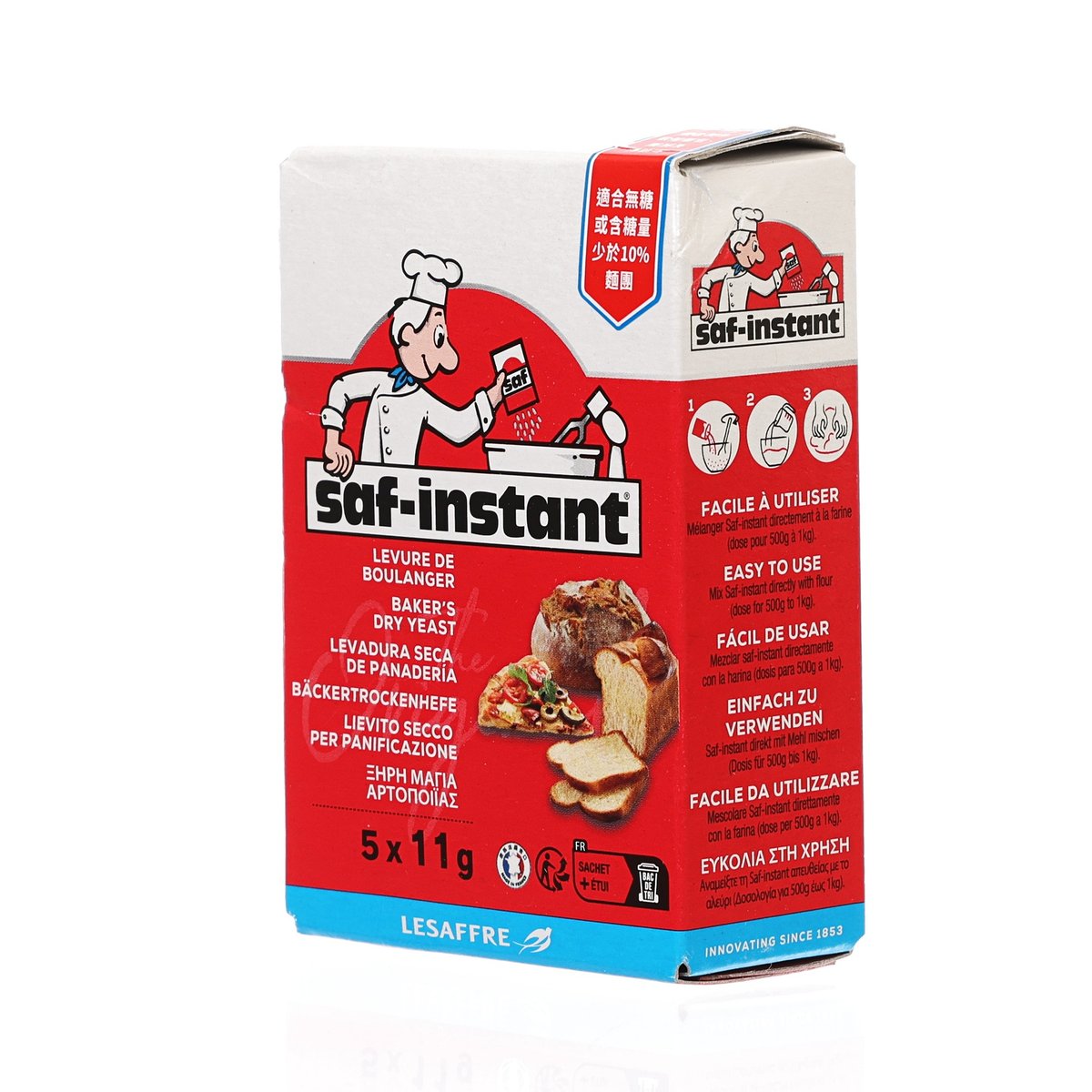 SAF-INSTANT 即溶酵母粉 (55g)