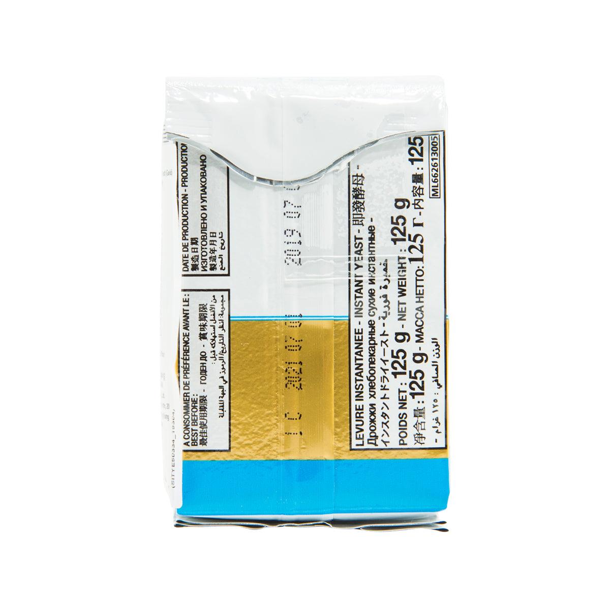 SAF-INSTANT 即溶酵母粉 - 金裝 (125g)