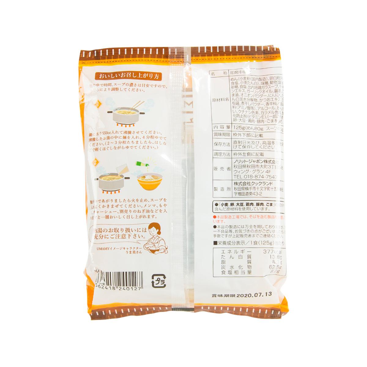 NORITJAPAN 比內地雞白湯拉麵- 味噌味 (125g)