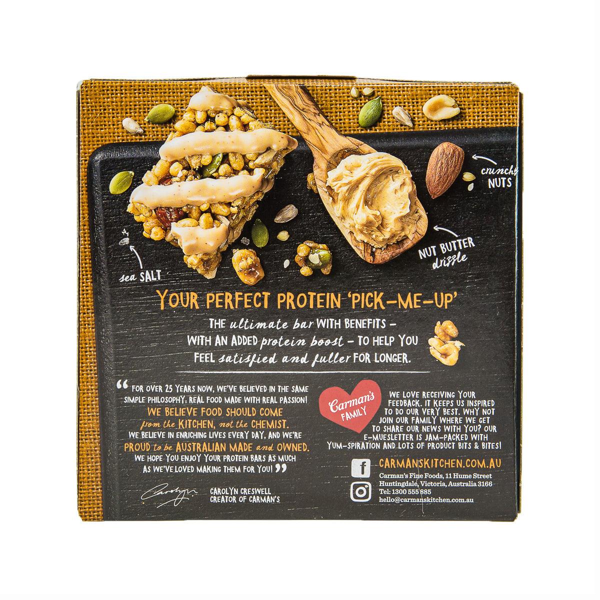 CARMAN'S 鹽味焦糖果仁蛋白質棒 (200g)