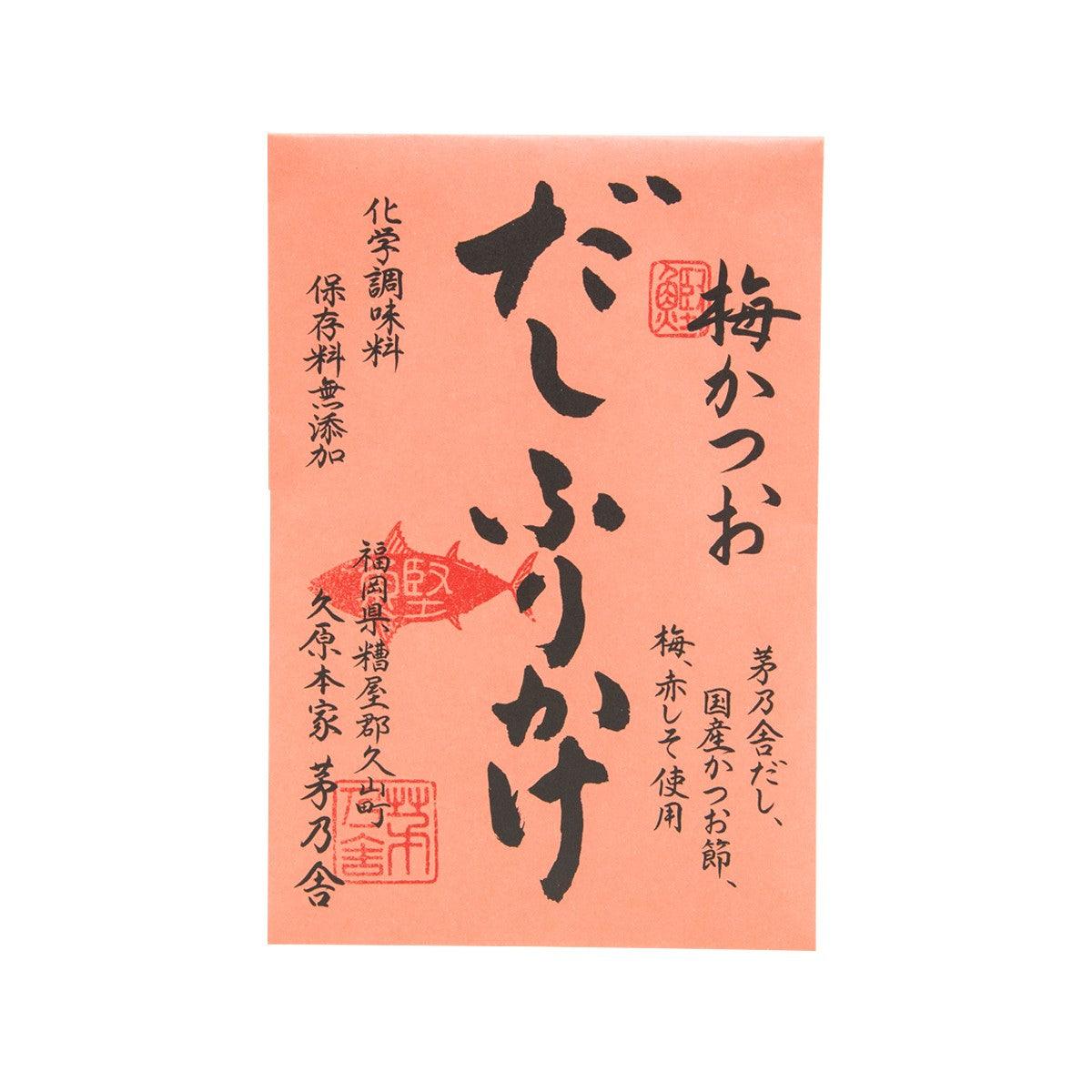 茅乃舍 湯底飯素 - 梅子鰹魚 (25g)