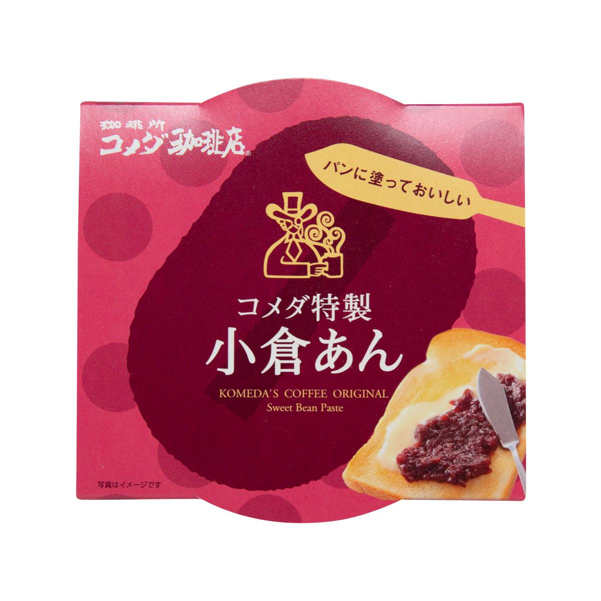 遠藤製餡 Komeda 珈琲特製 小倉粗粒紅豆蓉 (300g)